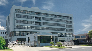 浙江賽思電子科技有限公司社會(huì)責(zé)任報(bào)告